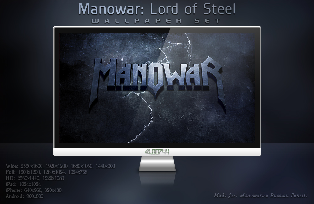 Manowar united. Manowar 2022. Manowar обложки. Manowar альбомы.